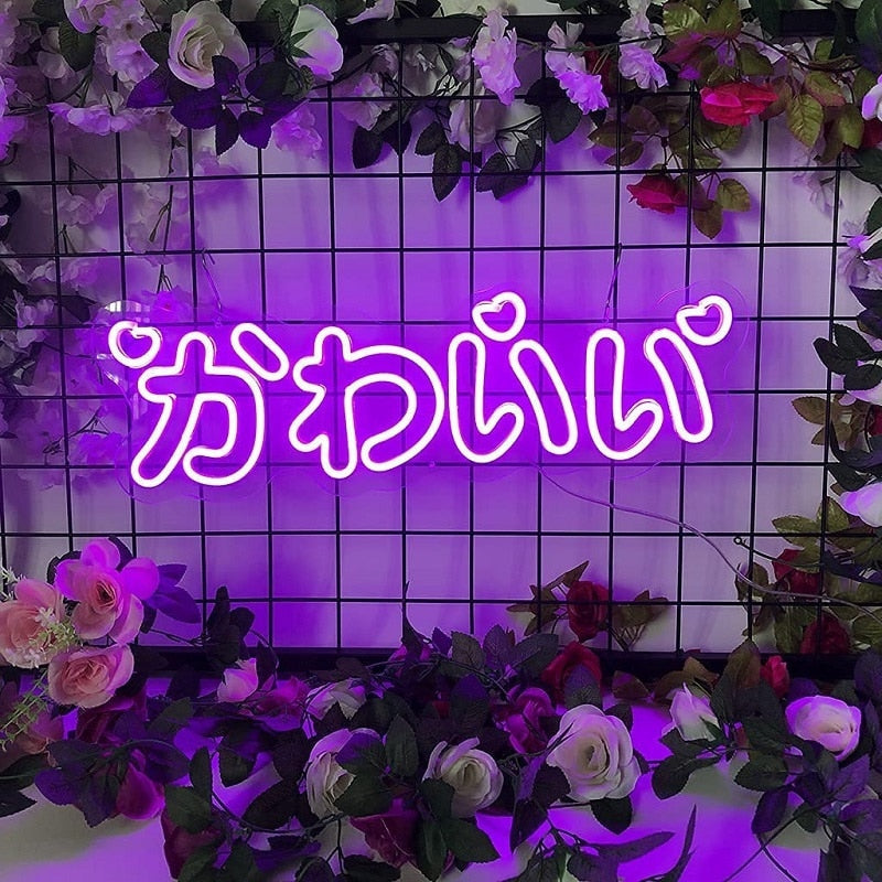 Kawaii - Neon Wall Sign