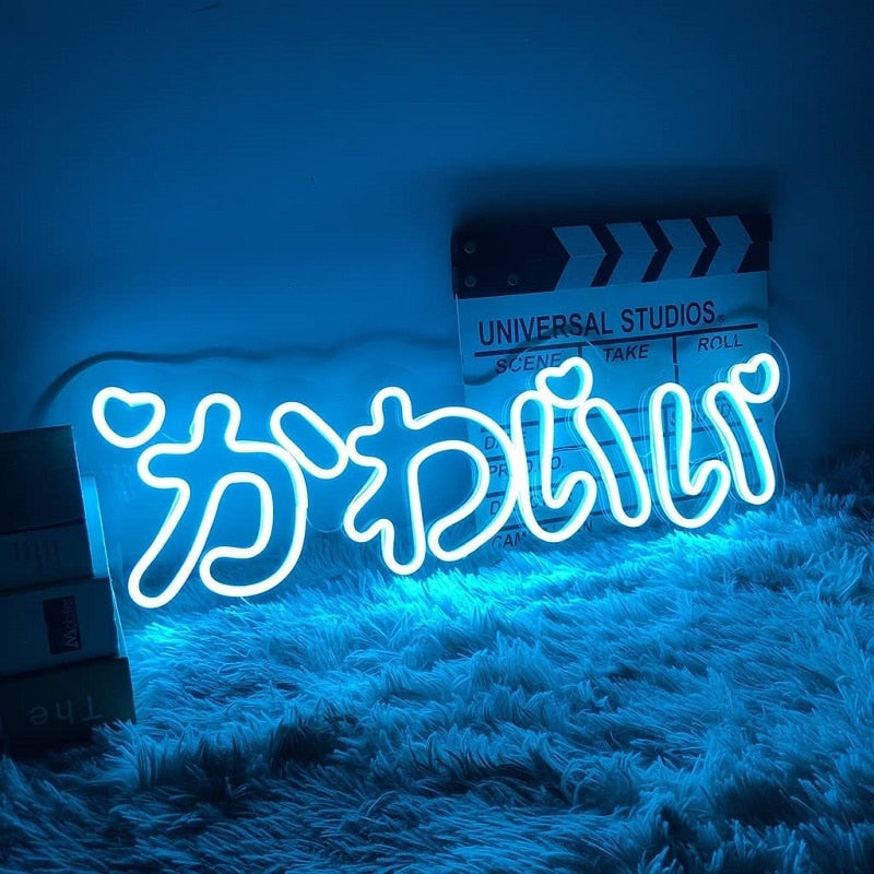 Kawaii - Neon Wall Sign