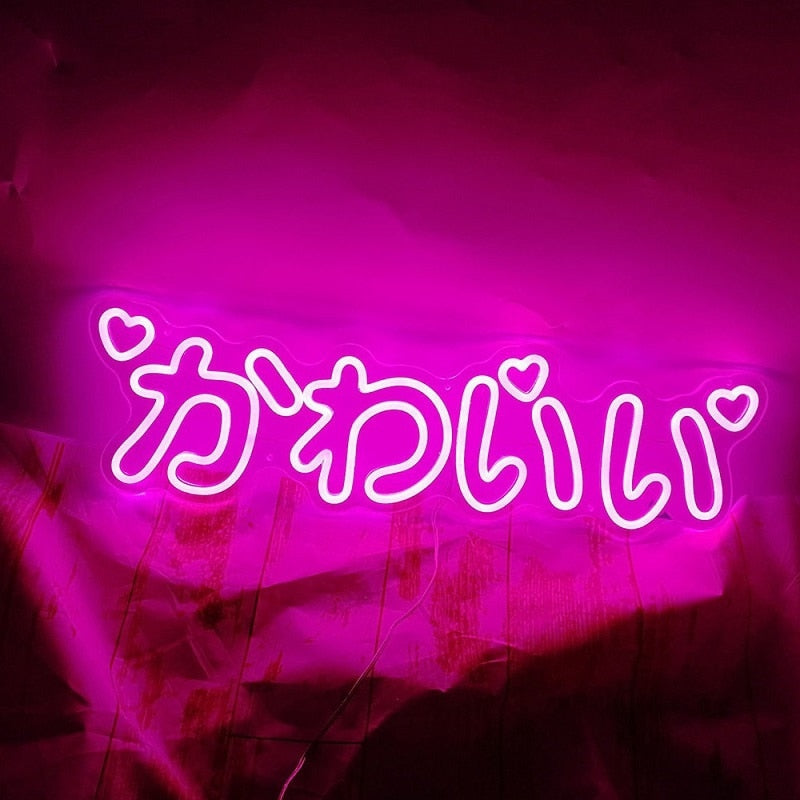 Kawaii - Neon Wall Sign