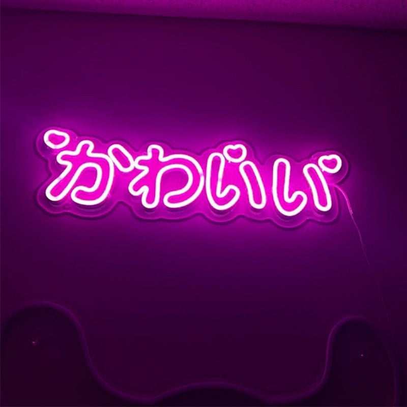 Kawaii - Neon Wall Sign