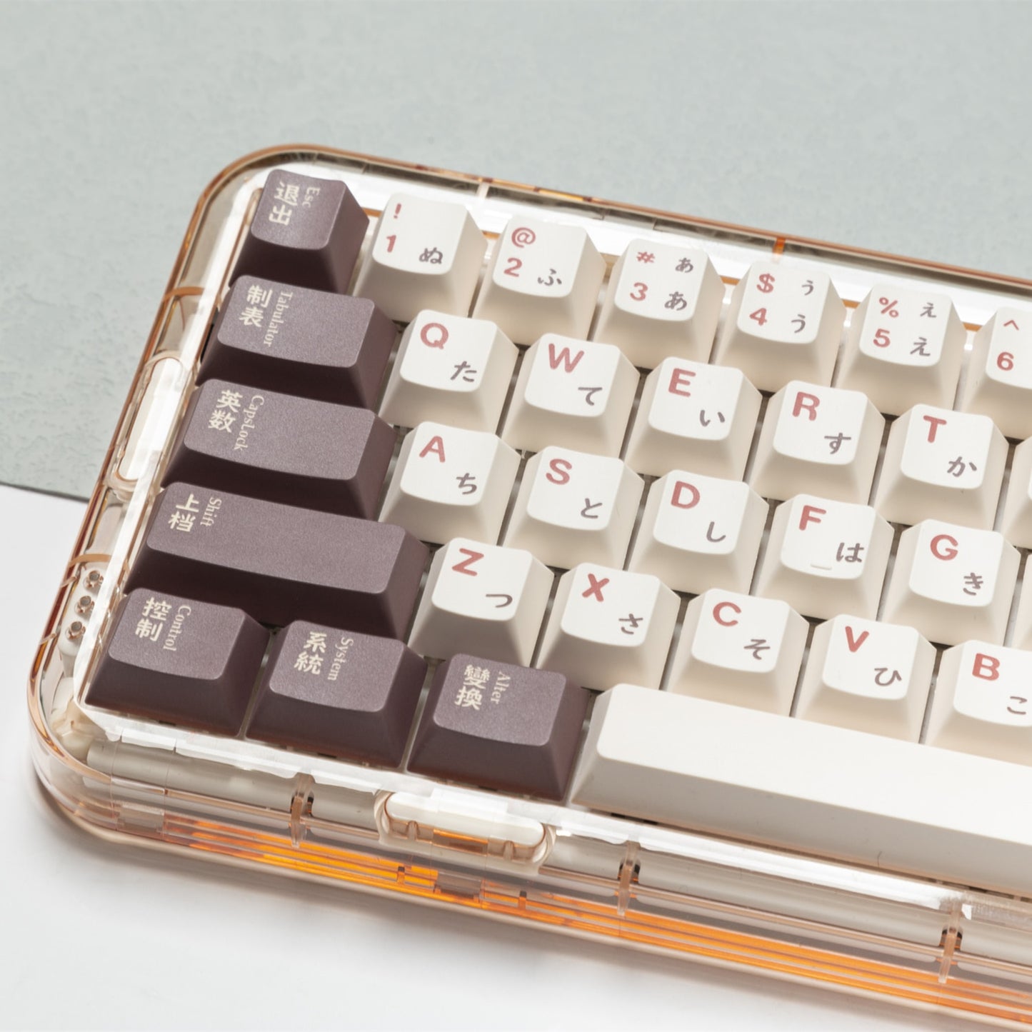 Kawaii BBQ Key Caps - 142 Keys English & Japanese